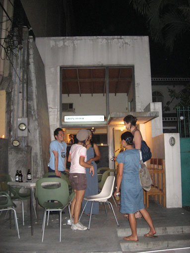 gp-front.jpg